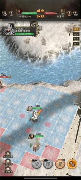 如何无损刷寿春配图5