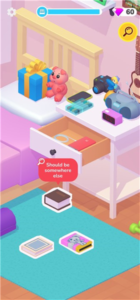 第三关攻略配图4