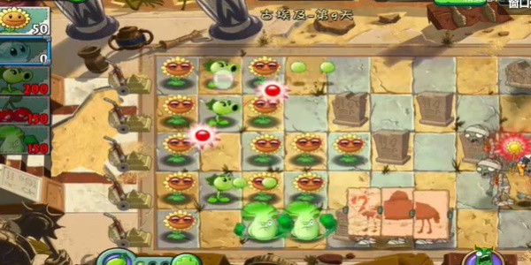 古埃及第六关攻略配图3