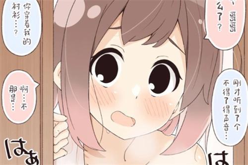 e站1.9.8.0绿色版