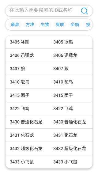 游戏地图制作方法配图4