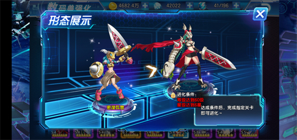 核心数码介绍配图9