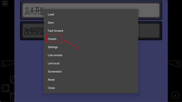 怎么用金手指配图1