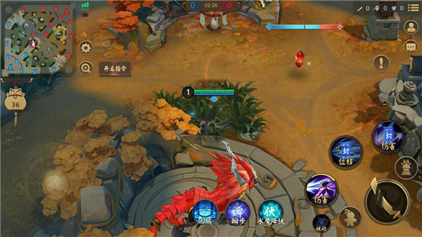 决战平安京国际服