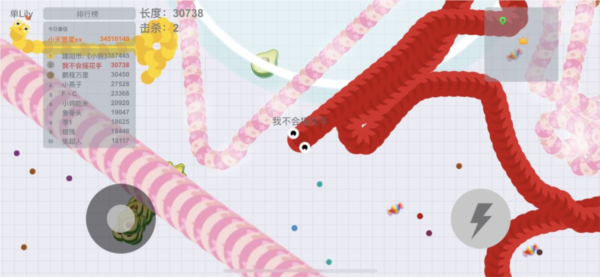 游戏小技巧配图1