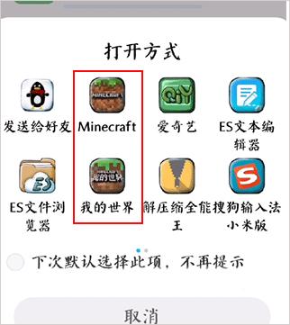 苦力怕论坛1.20正式版