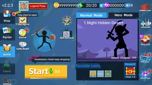 火柴人神射手无限刷技能版1