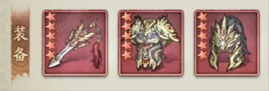 马超养成攻略配图3