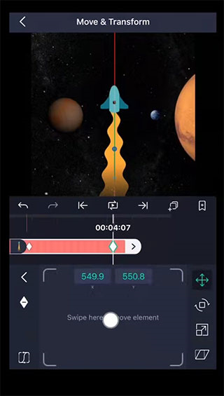 Alight Motion软件截图11