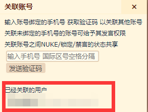 艾泽拉斯国家地理论坛app15