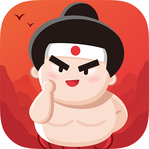 最最日语 安卓版v8.8