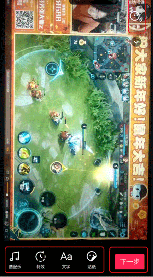 怎么发布自己的作品配图3