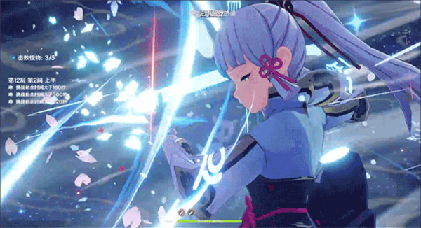 怎么在线观看直播配图3