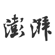 澎湃新闻 官方版v11.1.2