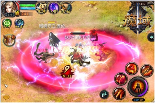 魔域口袋版百度版新手攻略