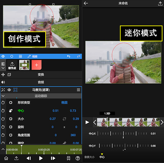 nodevideo光流补帧图片6