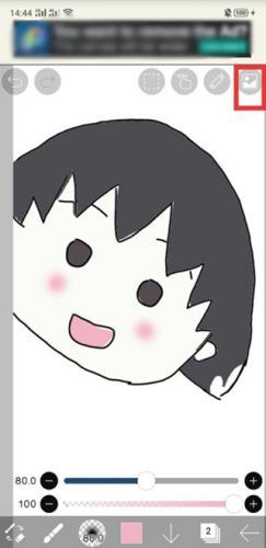 爱笔思画x正版安装包