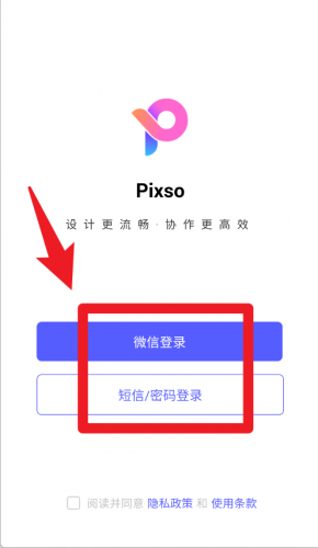 PIXSO