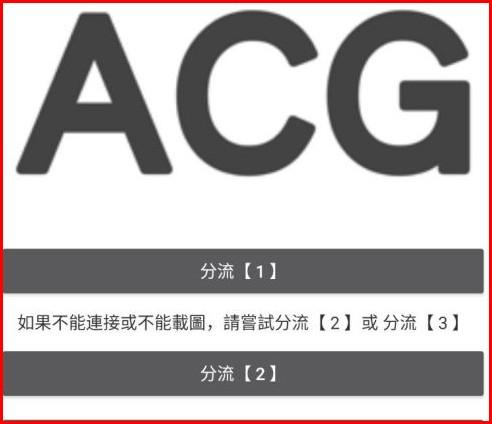 噼咔噼咔漫画pikapika