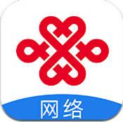 联通网络