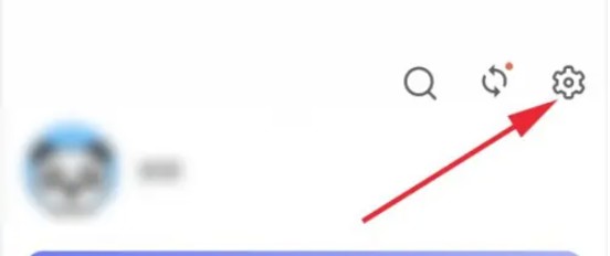 账号注销流程配图2