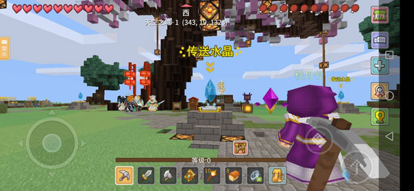 怎么前往其他世界配图2