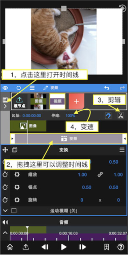 nodevideo2023最新版9