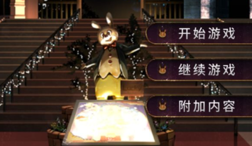 游戏怎么玩配图1